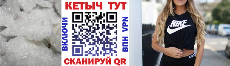 Кетамин ketamine  продажа наркотиков  Цивильск 