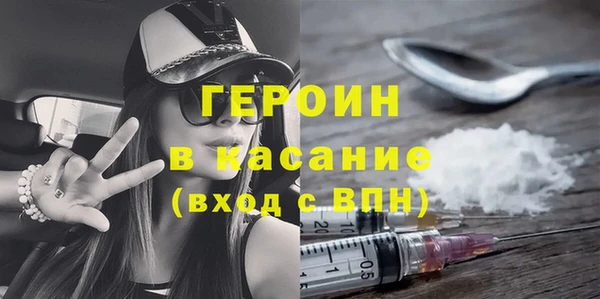твердый Аркадак