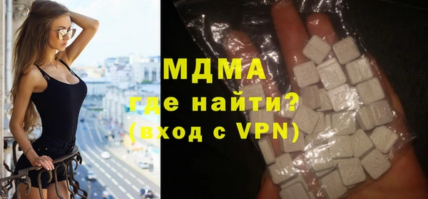 а пвп мука Арсеньев