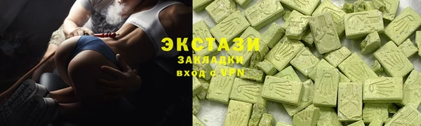 твердый Аркадак