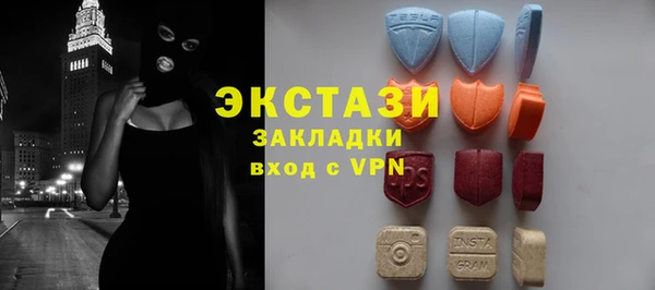 твердый Аркадак