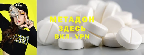 твердый Аркадак