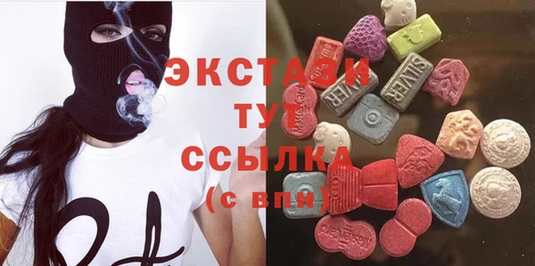 твердый Аркадак
