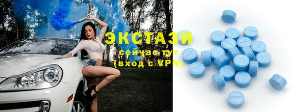 а пвп мука Арсеньев