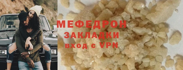 твердый Аркадак