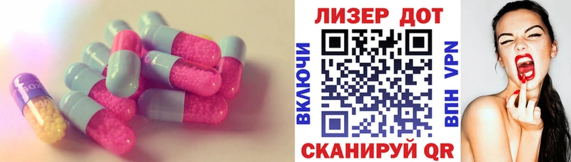 блэк спрут рабочий сайт  Цивильск  ЛСД экстази ecstasy  хочу наркоту 